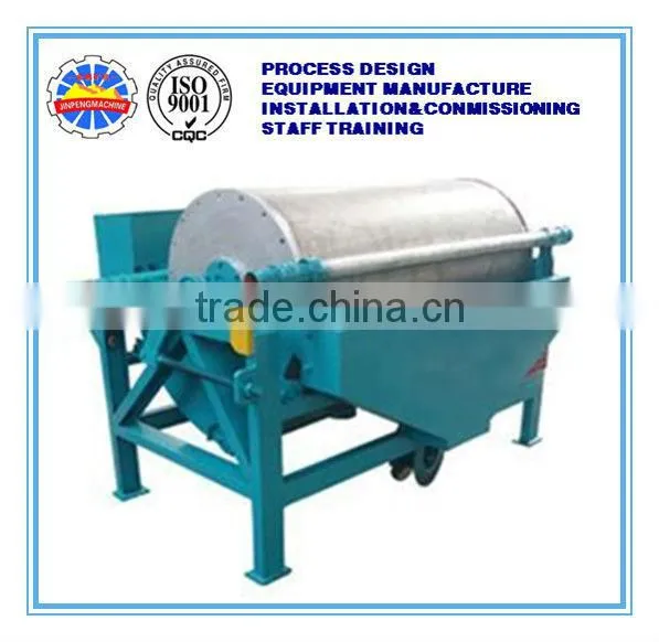 gravity separator machine