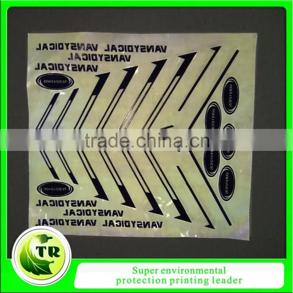 Rainbow Effect Silicone Reflective Transfer Printing Logo photo-5