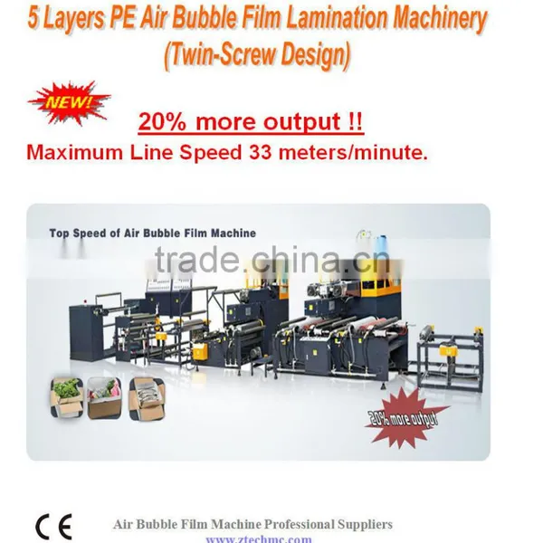 No.1 5 Layers Model Extrusion Air Bubble Film Machine From Chinese Suppliers photo-6