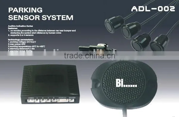 40KHz Automated Parking Sensor photo-2