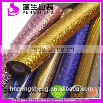 Bopp Lasers Thermal Lamination Film photo-6