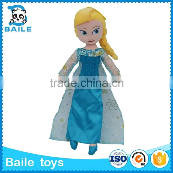 Plush Stuffed Human Snow Queen Doll for Girl