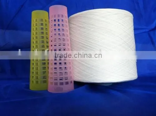 RW HIM NIM SIM150D/48F DTY Yarn Virgin 100% Polyester Filament Texturized photo-2