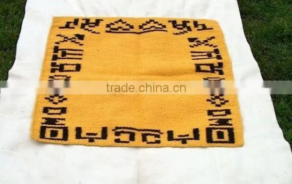 Saddle Blanket