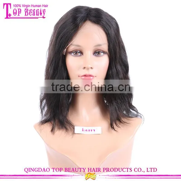 2016 New Arrival Hot Sale Short Brazilian Hair Full Lace Wig 12inch Natural Wave Short Human Hair Wig for Black Women photo-3