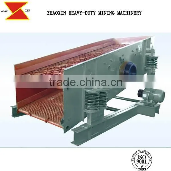 Made in China Vibration Screen photo-2