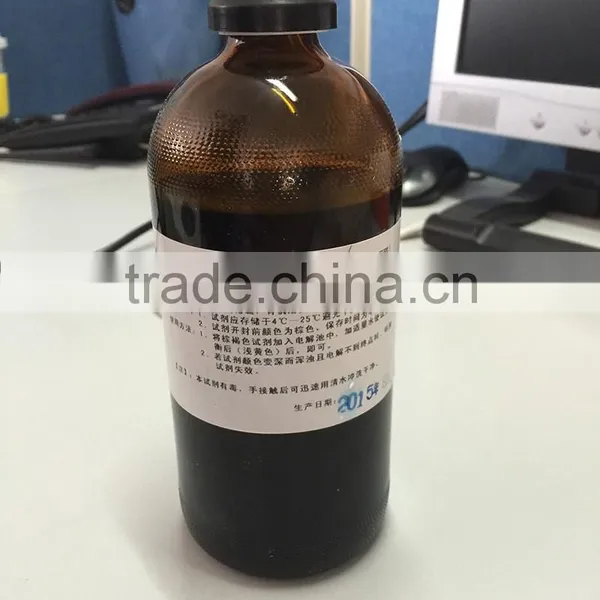 HK-1059 Coulometric Karl-Fischer Titration Tester HK-4928 photo-4