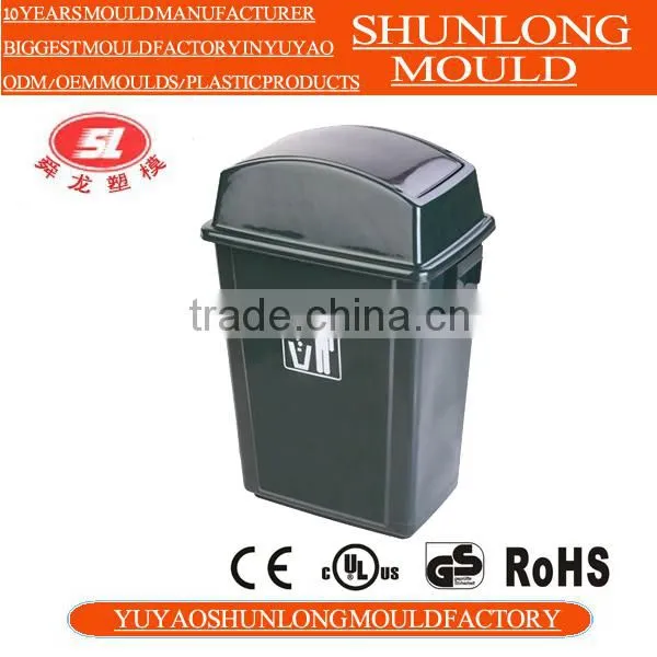 Custom Trash Can Injection Plastic Mould photo-6