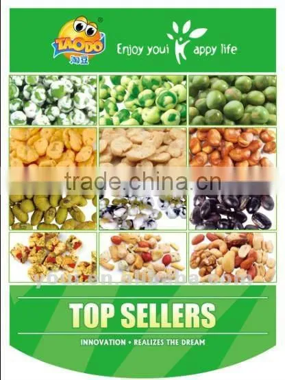 Coffee Corn Snack Roasted Healty Snacks photo-3