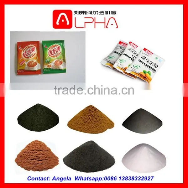 Multifunctional Powder Packing Machine/ Packing Equipment/ Flour Packing Machine photo-5