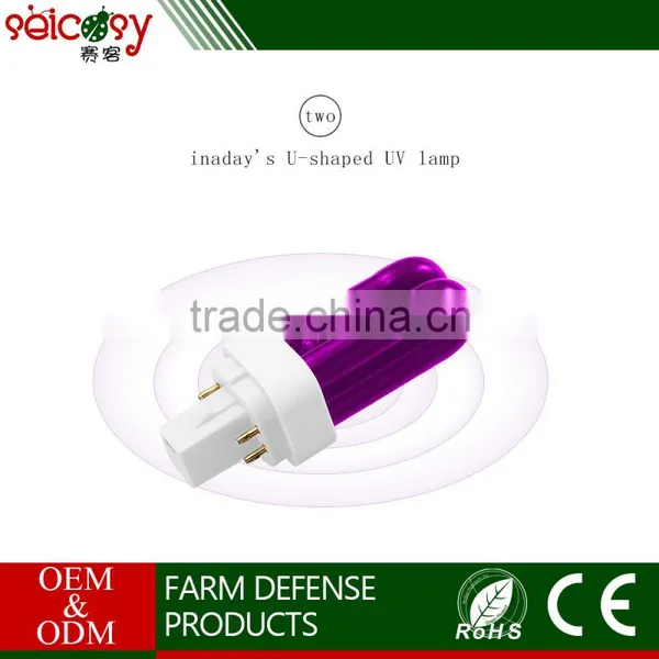 New Design Covering Widely UV Lamp Mosquito Killer photo-5