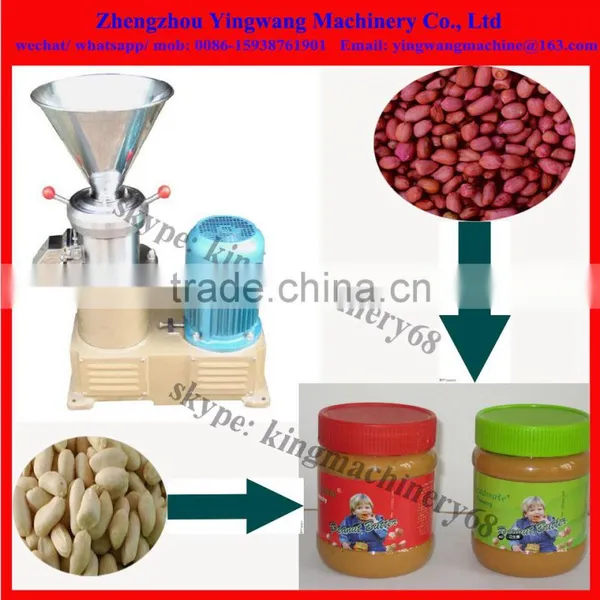 Peanut Butter/ Sauce/ Paste Making Machine