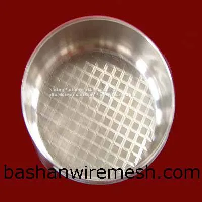 75 Millimeter Diameter Stainless Steel Test Sieves photo-4