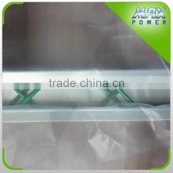 Maxpower, 1.5mm Thickness Greenhouse Film Lock Channel photo-6