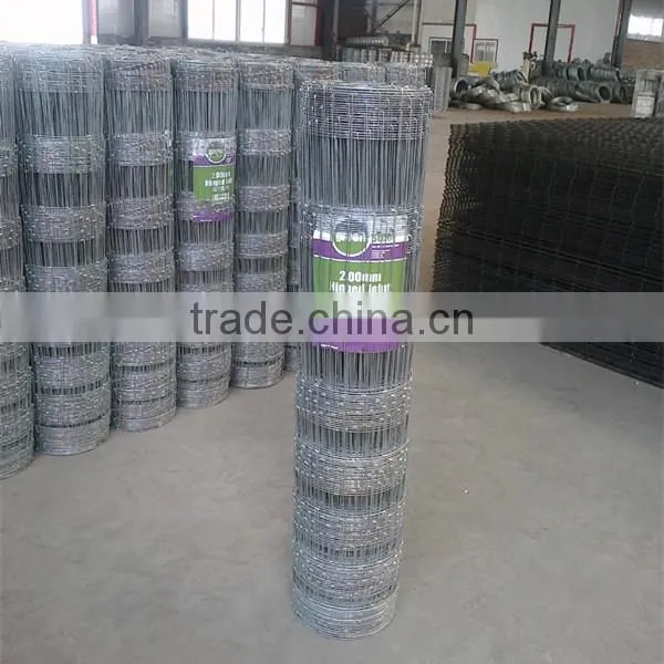 Wholesale Bulk Cattle Fence photo-2