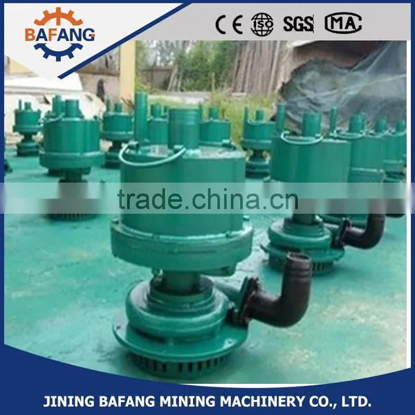 The FWQ70/30 Type Wind Power Turbine Submersible Cast Iron Pump Factory Supplier photo-4
