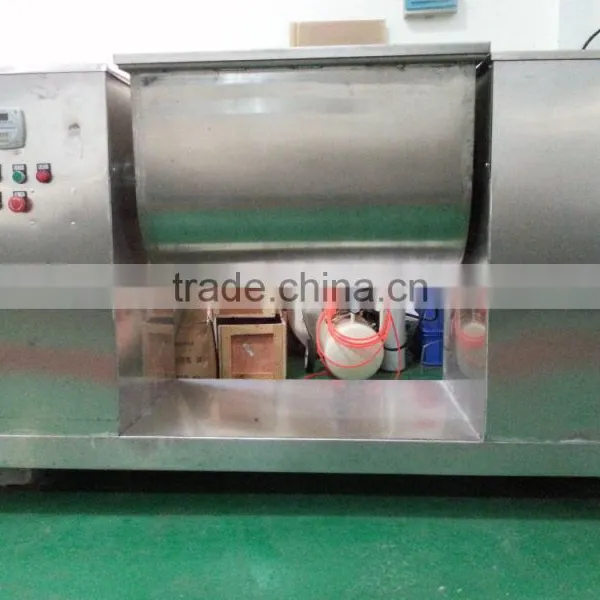Powder Mixing Machine/Groove Type Mixing Machine/Mixing Machine photo-2