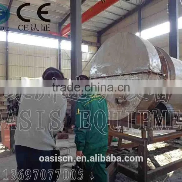 Stone Vibrating Screen, Mining Vibrating Screen,drum Vibrating Screen Separator for Powder, Granule and Liquid photo-5