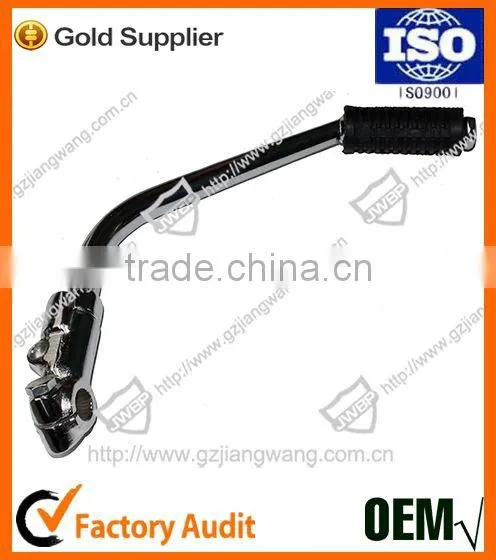 Motorcycle Kick Starting Lever, Start Lever CG125 photo-6