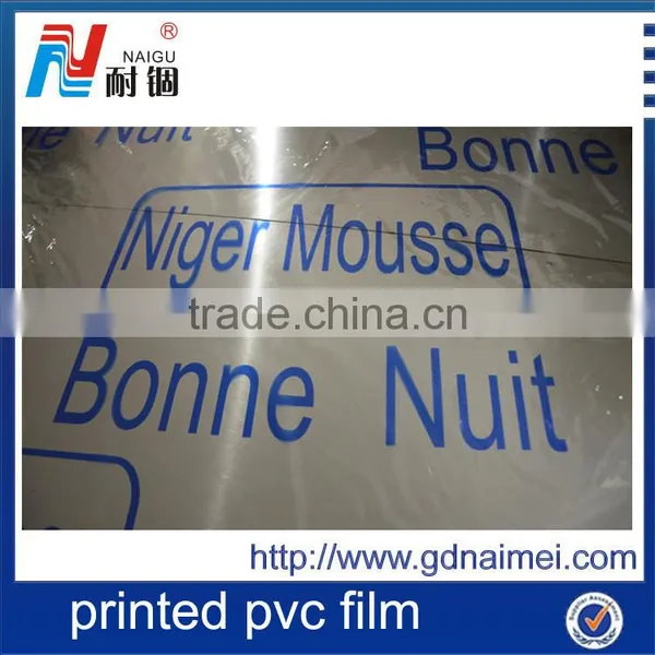 Transparent Pvc Mattress Packing Plastic Film,soft Pvc Printing Film photo-2