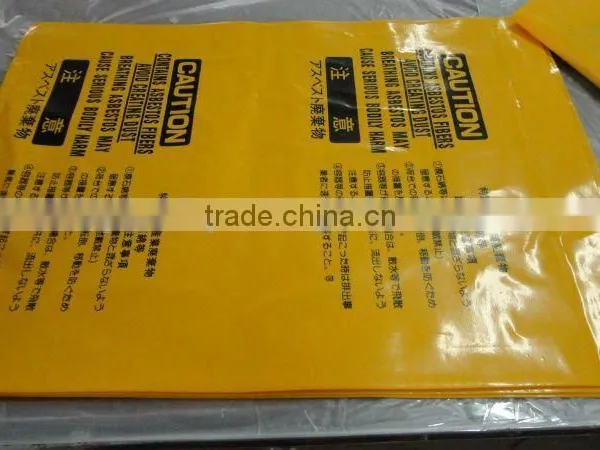Wholesale ! PE Yellow or Transparent Asbestos Bag photo-4