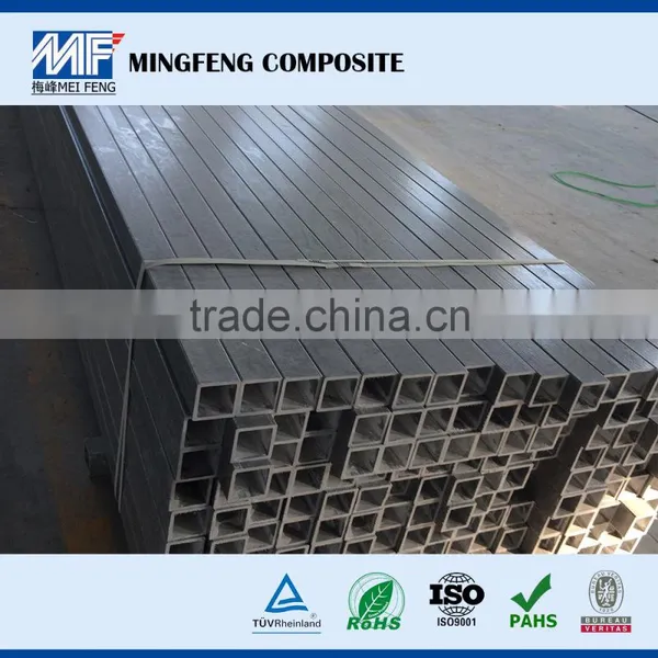 MF0031 FRP Profiles/ Fiberglass Pultrusion ,FRP Fiber Glass Profile FRP Pultrusion