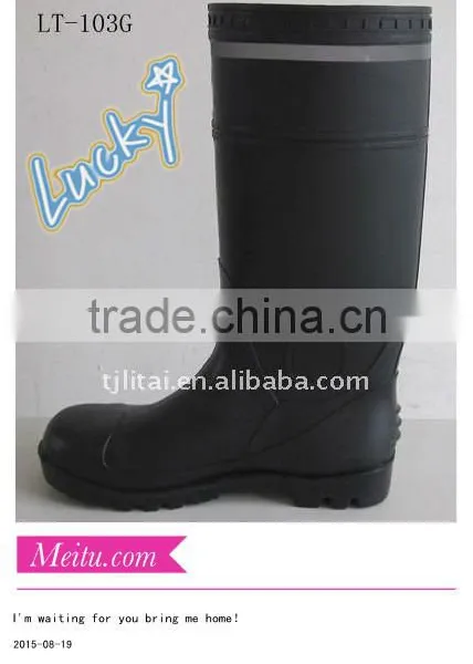 2015 100% PVC Safety Boots photo-3