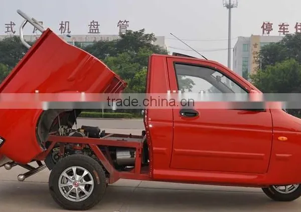 Eec Approved 3 Wheel Gasoline Pickup Truck photo-3