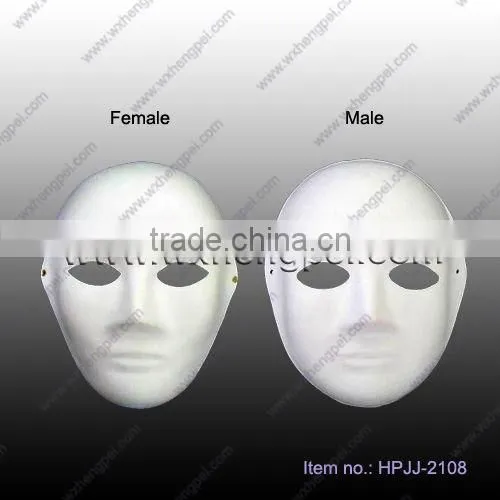 Paper Craft Face Mask/DIY Mask for Party