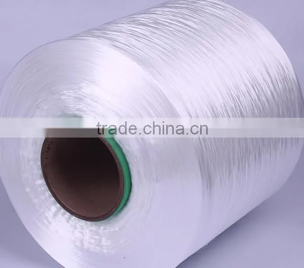 High Quality 30D Nylon Monofilament Yarn 40D Polyamide Yarn With Competitive Price photo-4