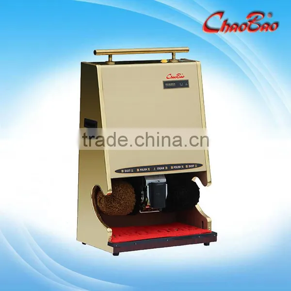 Multi-functional Shoe-polishing Machine(luxury)