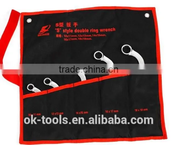 OK-Tools Wholesale Supplier S-Type Double End Offerset Ring Sppanner Set photo-3