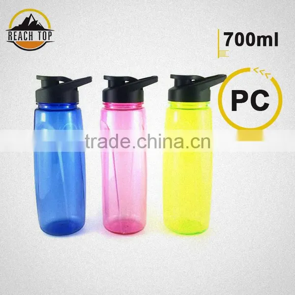 2017 Outdoor Space Cup Water Bottle