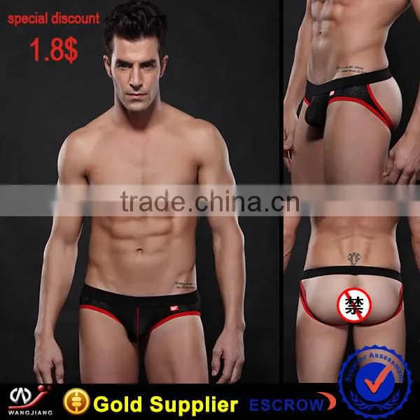 Wangjiang Sexy Transparent Underwear,sexy Underwear , Sex Underwear/ Mens Underwear photo-2
