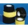 Polyethylene Antiseptic Heat Preservation Material photo-3