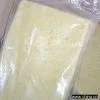 Sell Frozen Ginger and Garlic Puree