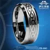Fashion Tungsten Ring