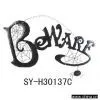 Sell Wall Plaque With Word Beware