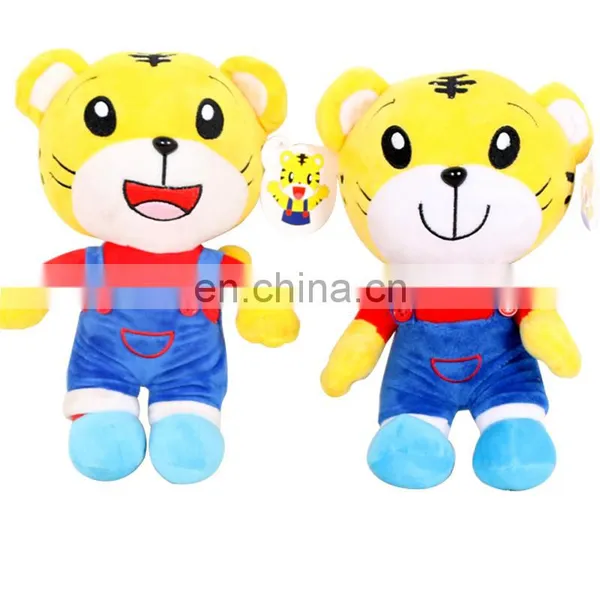 Custom Logo Corporate Mascot New Year Plush Toy Tiger With Clothes Cartoon photo-4