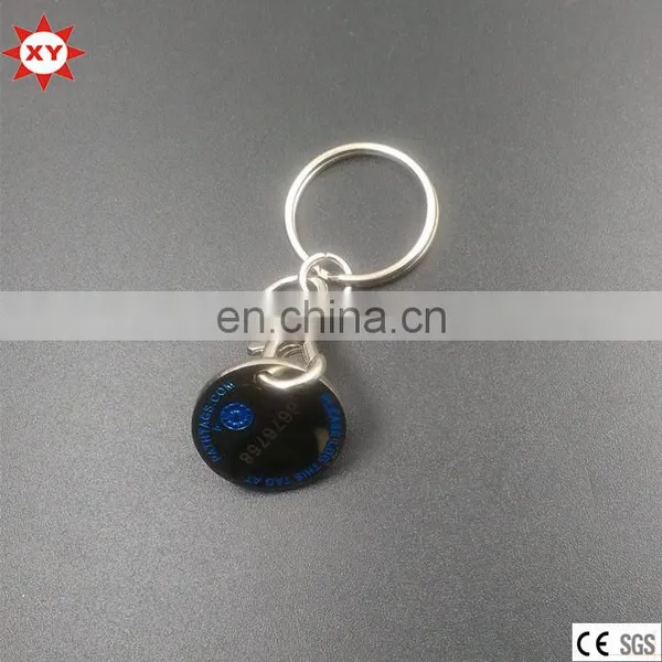 Supermarket Gifts Key Chain Token Coin for Sale photo-5