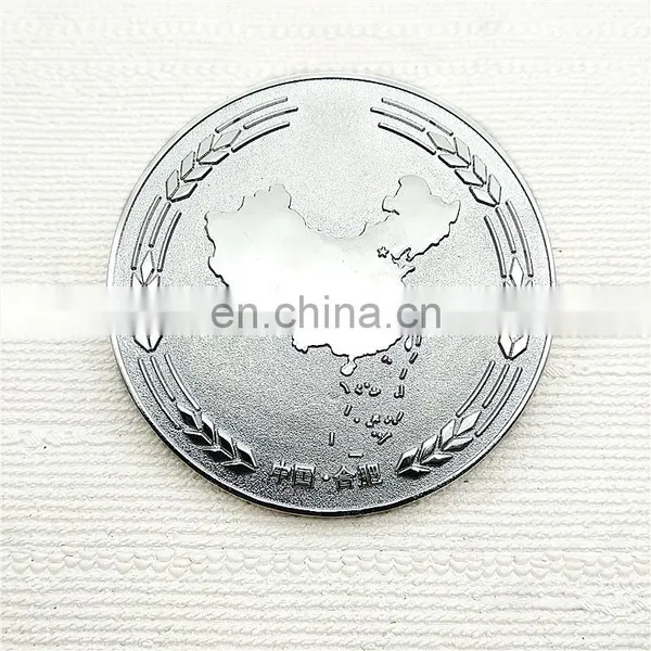 China Factory Silver Army Challenge Coin With Chinese Map photo-2