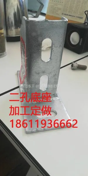 Photovoltaic photo-4