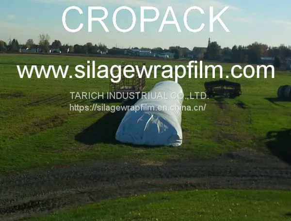 Silage Bags & Grain Bags - TARI-AG 225 photo-2