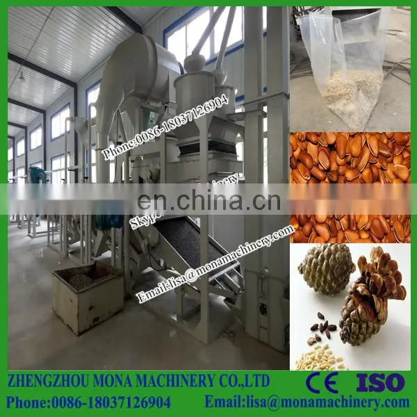 Pinenut Hulling Machine| Pinenut Sheller and Separation Machine photo-6