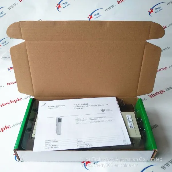 SCHNEIDER 490NAA27101 Quantum MODBUS PLUS Cable,100' photo-3