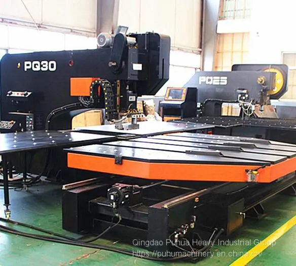 Platform cnc punch machine
