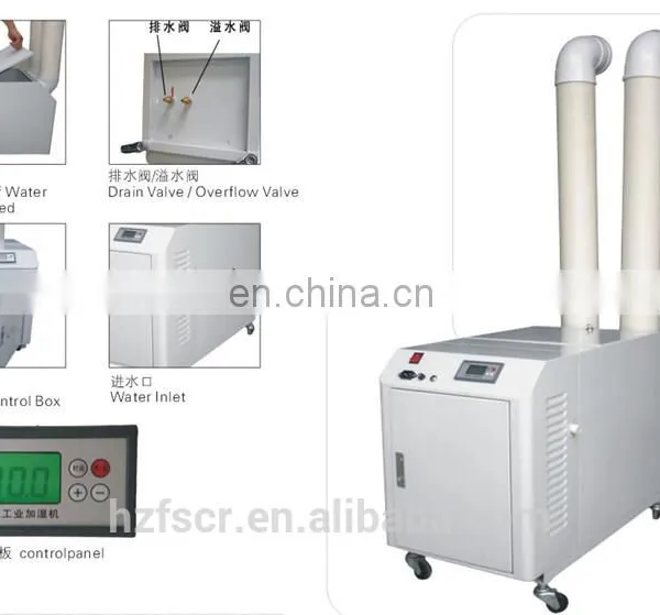 JDH-GO30Z for Bird's Nest Humidifier Cold Storage Humidifier photo-2