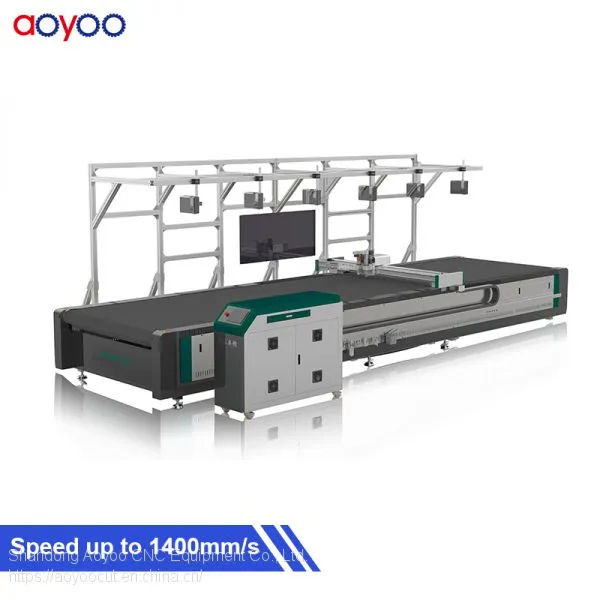 Single-ply Sample Garment Cutting Machine photo-2