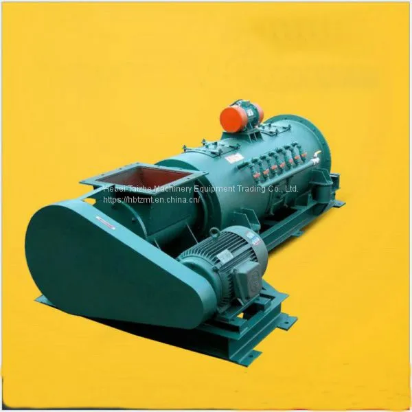 Dust Humidification Mixer Industrial Dust Humidifier DSZ Dust Humidifier Industrial Dust Humidifier Supplier photo-2