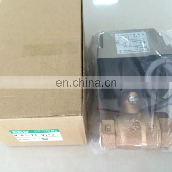 CKD Brass Solenoid Valve MXB1-25-OT-2 photo-4